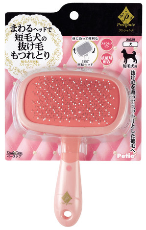 ペティオ ペティオ プレシャンテ 短毛犬用回転スリッカーブラシ ワイドの卸売り ペット用品の仕入は Petポチッと で