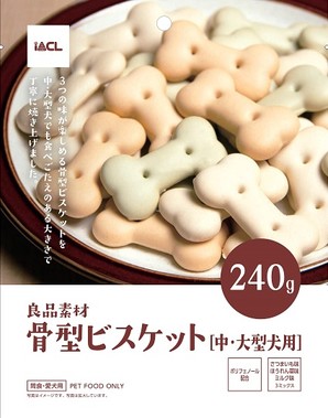 イトウ カンパニー 良品素材 骨型ビスケット 中 大型犬用 240g ペット用品の仕入は Petポチッと で